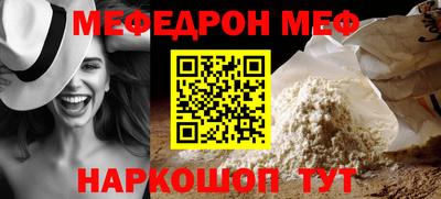 mdpv Новодвинск