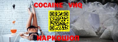 mdpv Новодвинск