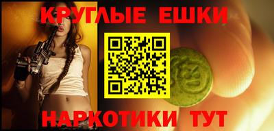 mdpv Новодвинск