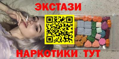 mdpv Новодвинск