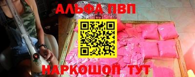 mdpv Новодвинск