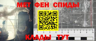 mdpv Новодвинск