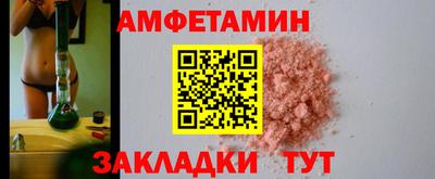 mdpv Новодвинск