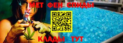 mdpv Новодвинск