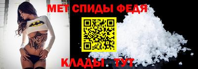 mdpv Новодвинск