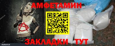 mdpv Новодвинск