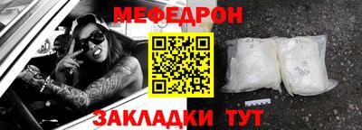 mdpv Новодвинск