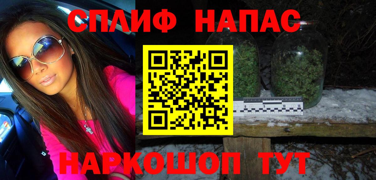 Шишки марихуана гибрид  Конопля OG Kush  Марихуана White Widow  Киржач  Вход с VPN  Марихуана индика 